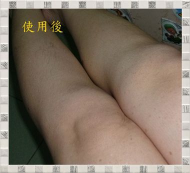 P1370610