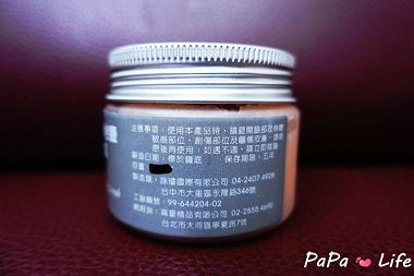 DSC01946_meitu_4.jpg