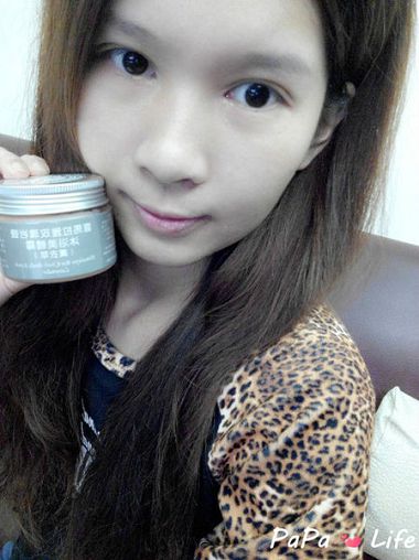 C360_2014-11-24-23-53-22-492_meitu_1_meitu_3.jpg
