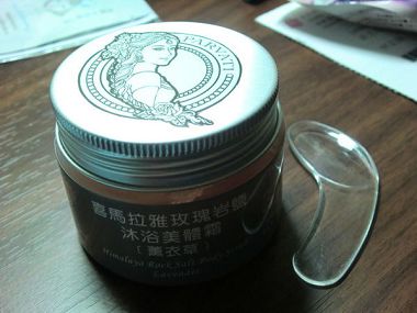 CIMG7830