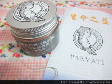 DSCF5739.jpg