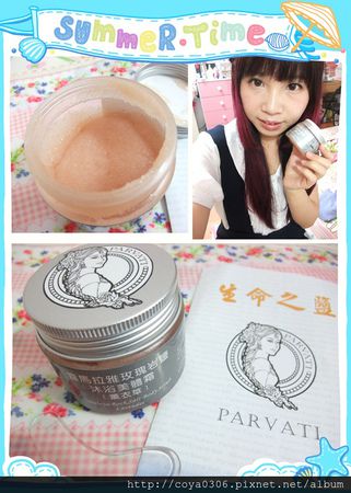 initpintu_副本45987.jpg