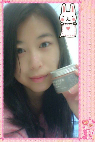 C360_2014-11-25-09-20-15-905_meitu_1
