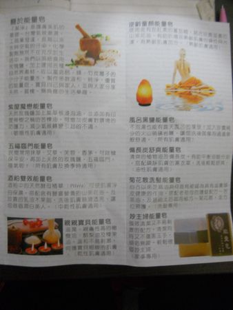DSCN3734