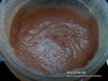 喜馬拉雅玫瑰岩鹽沐浴美體霜 