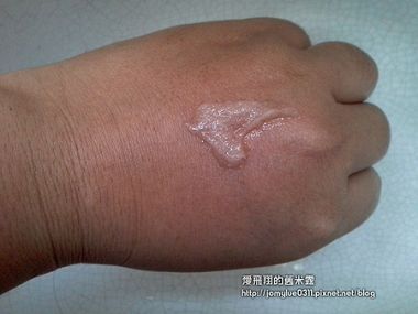 喜馬拉雅玫瑰岩鹽沐浴美體霜 