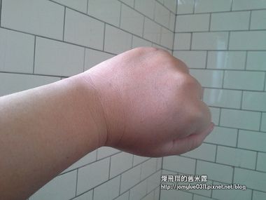 喜馬拉雅玫瑰岩鹽沐浴美體霜 