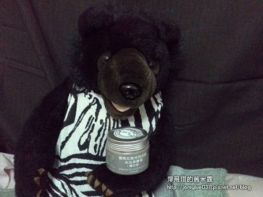 喜馬拉雅玫瑰岩鹽沐浴美體霜 