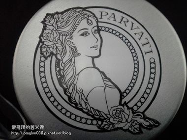 去掉身體老廢角質的喜馬拉雅玫瑰岩鹽沐浴美體霜