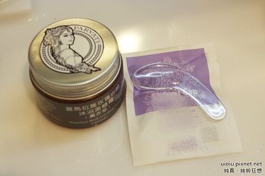 喜馬拉雅玫瑰岩鹽沐浴美體霜002.JPG