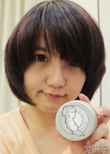 喜馬拉雅玫瑰岩鹽沐浴美體霜016.JPG