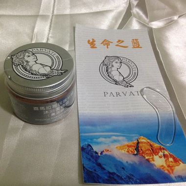 喜馬拉雅玫瑰岩鹽沐浴美體霜：生命之鹽 - 喜馬拉雅玫瑰岩鹽沐浴美體霜