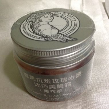 喜馬拉雅玫瑰岩鹽沐浴美體霜：生命之鹽 - 喜馬拉雅玫瑰岩鹽沐浴美體霜