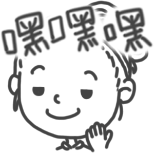阿玻 MSN動態顯示圖片