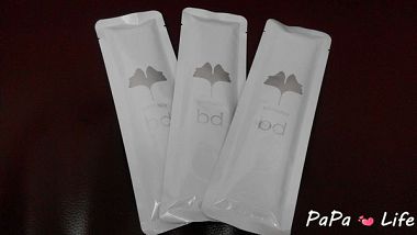 IMG_20141201_143129.jpg