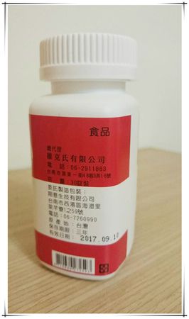 5738_副本.jpg