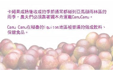未命名888
