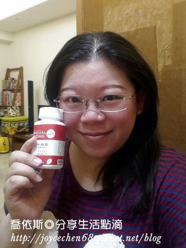 20141201_195121.jpg