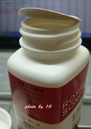 DSC_3105-crop.JPG