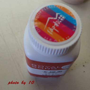 DSC06761-crop.JPG