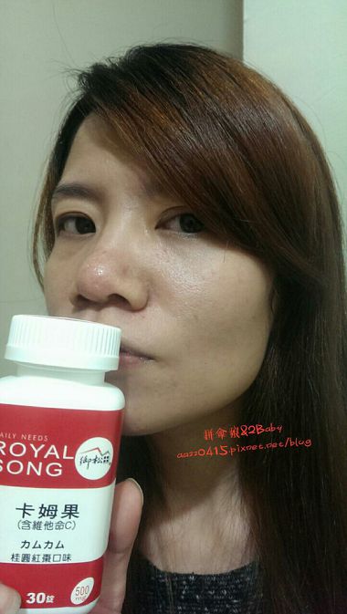 img1417606827776.jpg