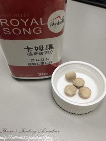 IMG_0721 拷貝.jpg