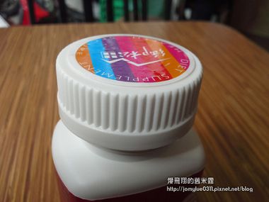 調養體質有美顏的御松田卡姆果咀嚼錠