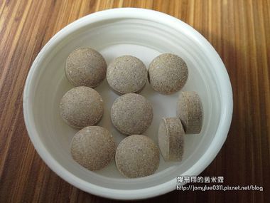調養體質有美顏的御松田卡姆果咀嚼錠