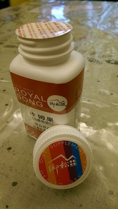 御松田-卡姆果咀嚼錠