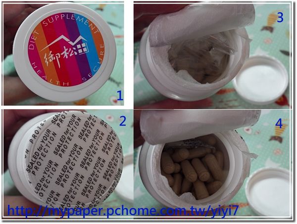 甲殼素-----拆.jpg