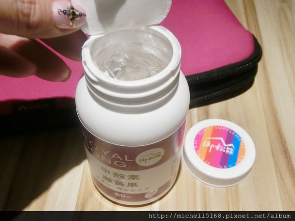御松田：甲殼素+藤黃果膠囊