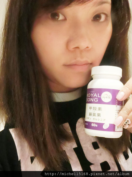 御松田：甲殼素+藤黃果膠囊