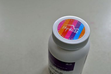 DSC_2583.JPG
