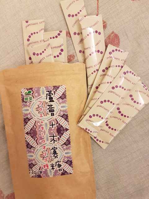 明奕蘆薈+木寡糖