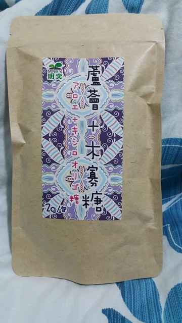 明奕蘆薈+木寡糖