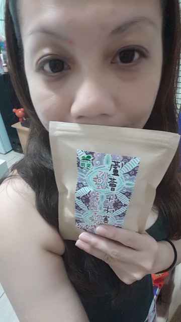 明奕蘆薈+木寡糖