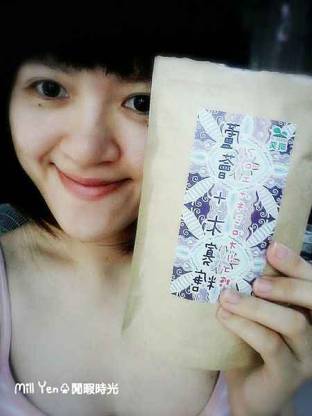 明奕蘆薈+木寡糖