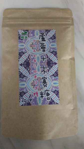 明奕蘆薈+木寡糖