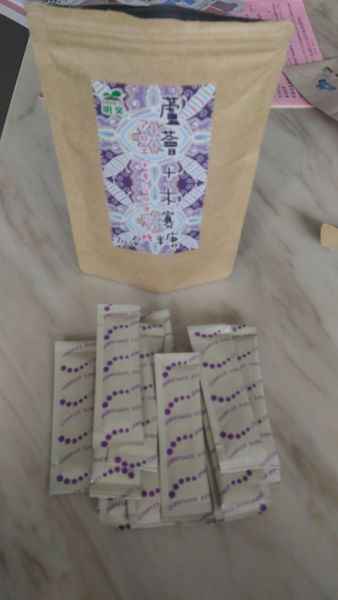 明奕蘆薈+木寡糖