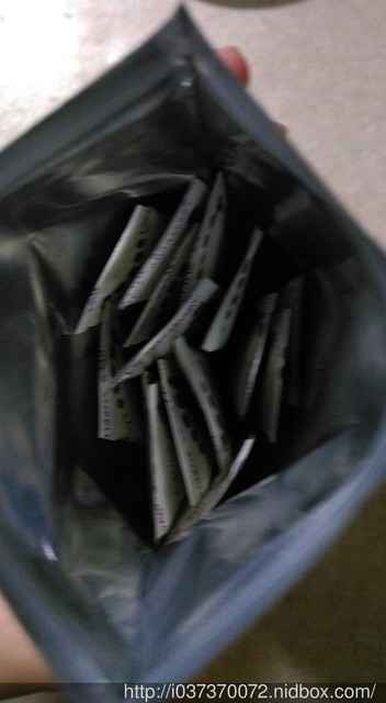 明奕蘆薈+木寡糖