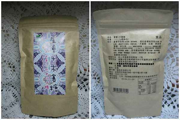 明奕蘆薈+木寡糖