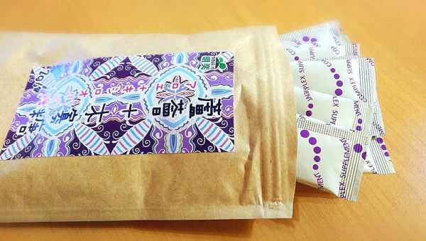 明奕蘆薈+木寡糖