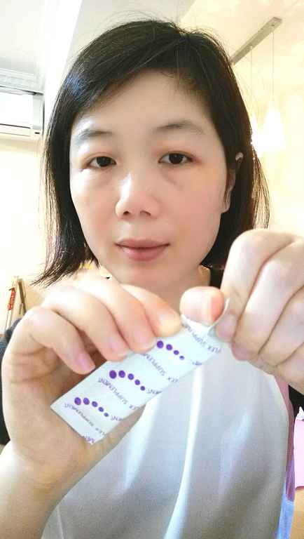 明奕蘆薈+木寡糖