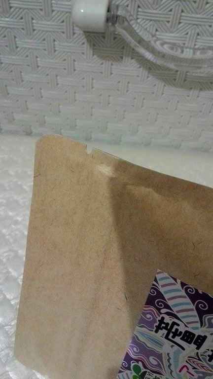 明奕蘆薈+木寡糖