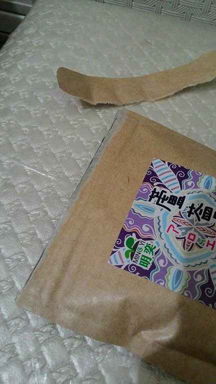 明奕蘆薈+木寡糖