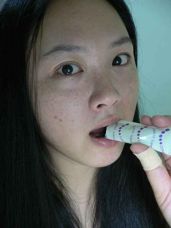 明奕蘆薈+木寡糖