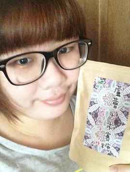 明奕蘆薈+木寡糖