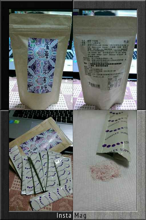 明奕蘆薈+木寡糖