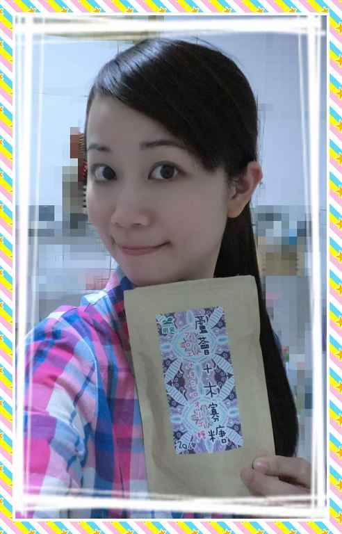 明奕蘆薈+木寡糖