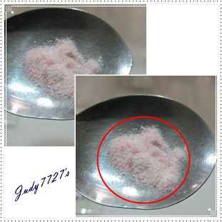 明奕蘆薈+木寡糖